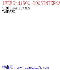 IEEEStd1800-2005INTERNATIONALSTANDARD