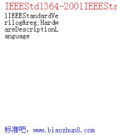 IEEEStd1364-2001IEEEStandardVerilog®HardwareDescriptionLanguage