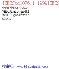 IEEEStd1076.1-1999IEEEStandardVHDLAnalogandMixed-SignalExtensions