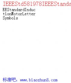 IEEEStd581978IEEEStandardInductionMotorLetterSymbols