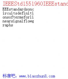 IEEEStd1551960IEEEstandardsoncircuitsdefinitionsoftermsforlinearsignalflowgraphs