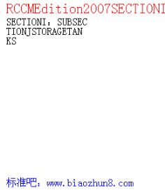 I:SUBSECTIONJSTORAGETANKS