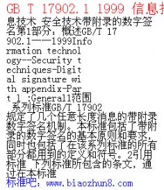 161682.jpg