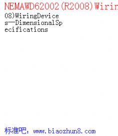 NEMAWD62002(R2008)WiringDevicesDimensionalSpecifications