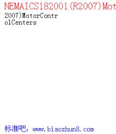 NEMAICS182001(R2007)MotorControlCenters