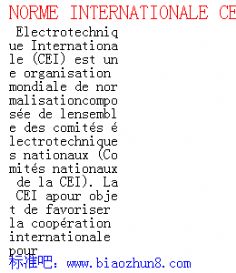 NORME INTERNATIONALE CEI IEC INTERNATIONAL STANDARD 60929 Deuxime dition Second edition 2003-12