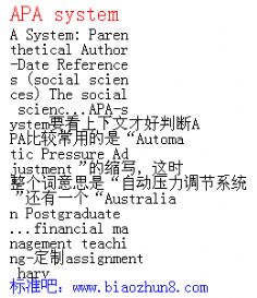 APA system
