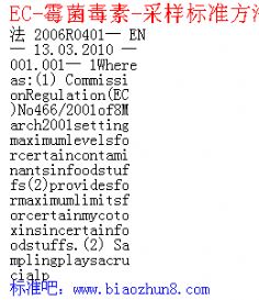 EC-ù-׼ 2006R0401 EN 13.03.2010  001.001 1