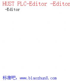 HUST PLC-Editor -Editor