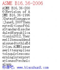ASME B16.36-2006