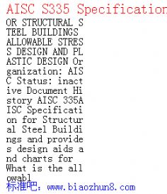 AISC S335 Specification for Structural Steel Buildings Allowable Stress Design and Plastic Design 1989