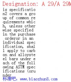 Designation: A 29/A 29M – 05 Standard Specification for Steel Bars, Carbon and Alloy, Hot-Wrought, General Requirements for1 This standard is issued under the fixed designati