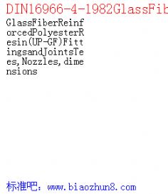 DIN16966-4-1982GlassFiberReinforcedPolyesterResin UP-GF FittingsandJointsTees,Nozzles,dimensions