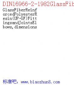 DIN16966-2-1982GlassFiberReinforcedPolyesterResin UP-GF FittingsandJointsElbows,dimensions