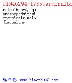 DIN46294-1985Terminalboard,squareshapedwithsixterminals;maindimensions