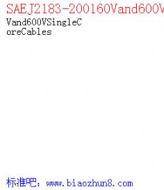 SAEJ2183-200160Vand600VSingleCoreCables