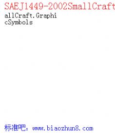 SAEJ1449-2002SmallCraft.GraphicSymbols