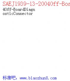 SAEJ1939-13-2004Off-BoardDiagnosticConnector